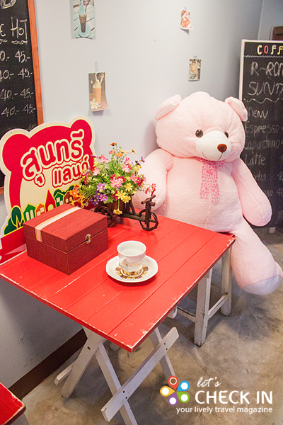 แวะดื่มกาแฟกับพี่หมีมั้ย