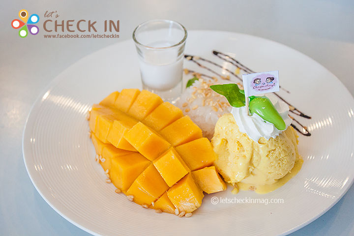 ไอศครีมมะม่วงกับข้าวเนียวมะม่วง
