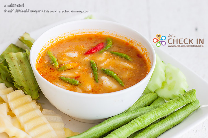 น้ำพริกไข่ปู