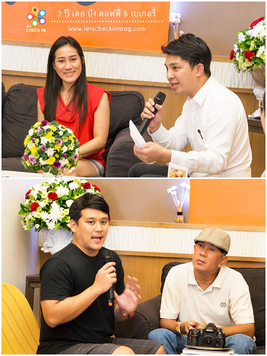 คุณจ๋า และ คุณจ๊อบ เจ้าของร้านเดอ ปัง