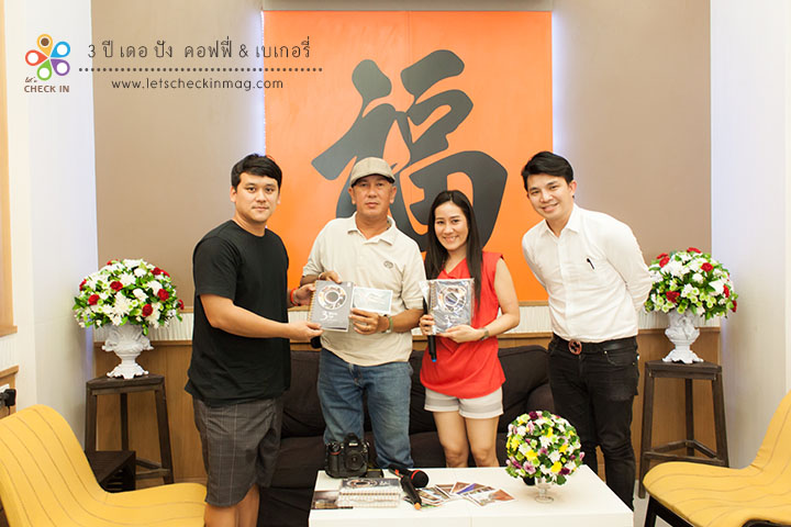 ถ่ายภาพกับตัวแทนกลุ่ม สห+ภาพ