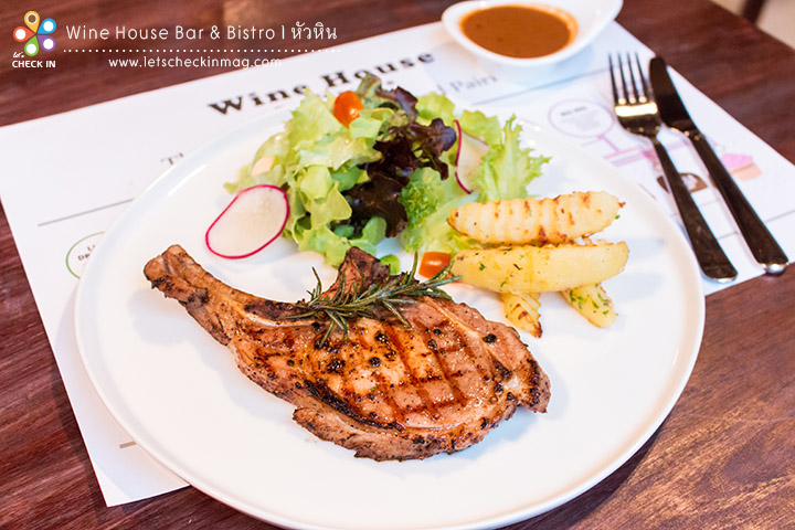 Pork Chop