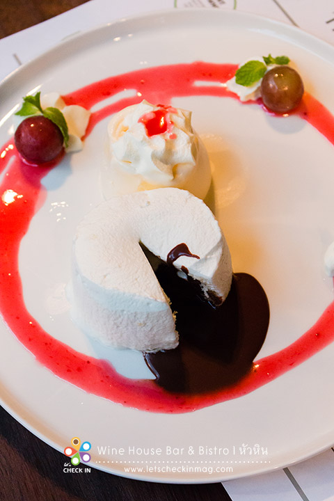 Chocolate Lava