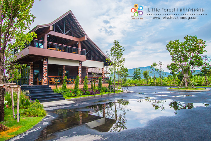 little_forest_002