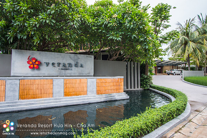 ถึงแล้ว Veranda Resort