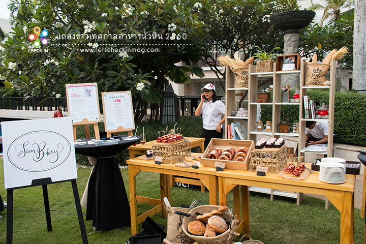 HHNFoodFest17_001