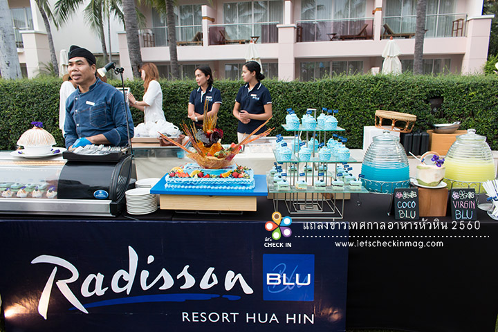 HHNFoodFest17_005