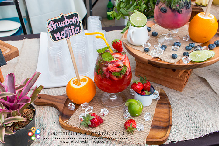 HHNFoodFest17_009