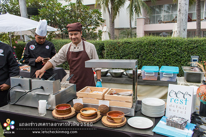 HHNFoodFest17_016