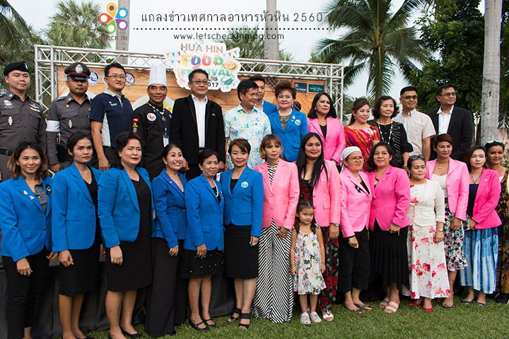 HHNFoodFest17_019