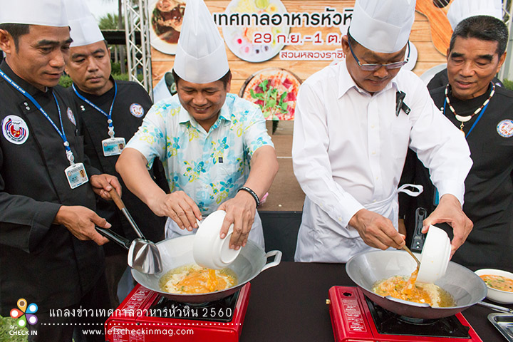 HHNFoodFest17_020