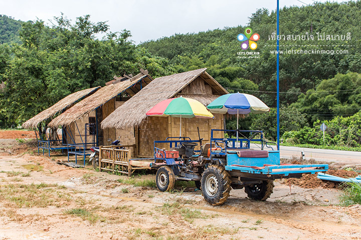 ที่ทำการท่องเที่ยวชุมชนบ้านคีรีวงกต