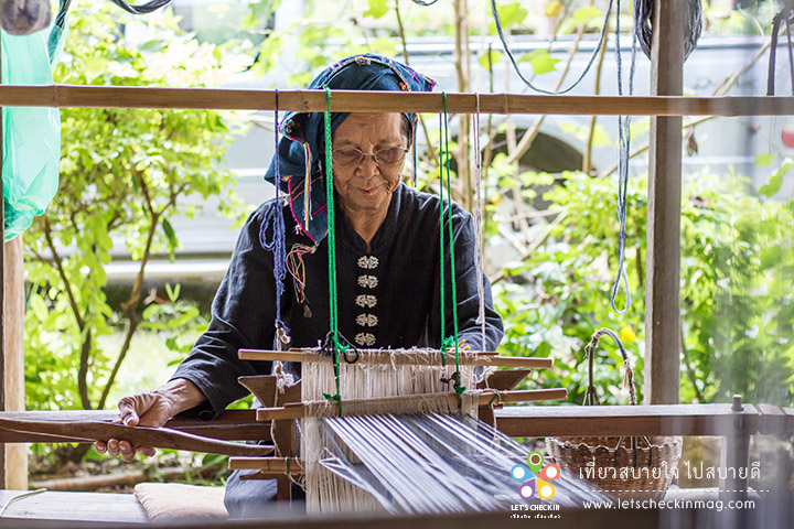 ศูนย์วัฒนธรรมไทดำบ้านนาป่าหนาด