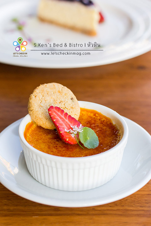 Passion Fruit Creme Brulee คัสตาร์ดหอมหวานกับรสเปรี้ยวของเสาวรส เข้ากันได้ดี