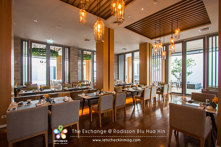 ห้องอาหาร The Exchange