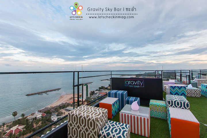 GravitySkyBar_001