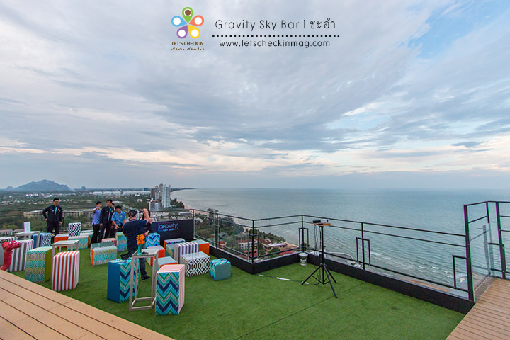 GravitySkyBar_002