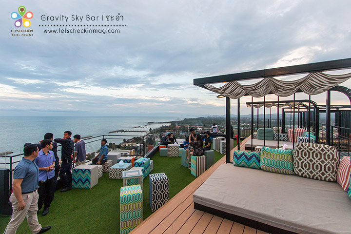 GravitySkyBar_005