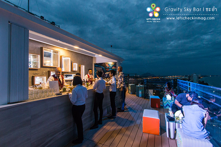 GravitySkyBar_007