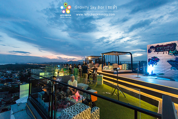 GravitySkyBar_010