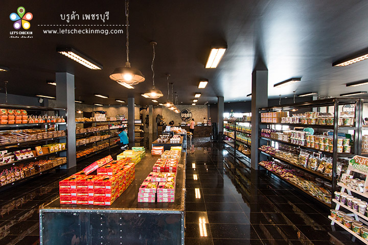 brydephetchaburi020