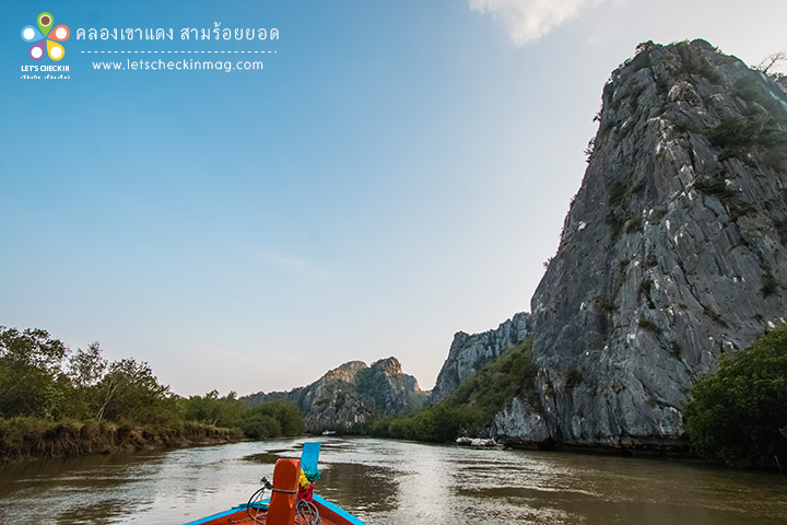 TripKlongKhaoDang_006