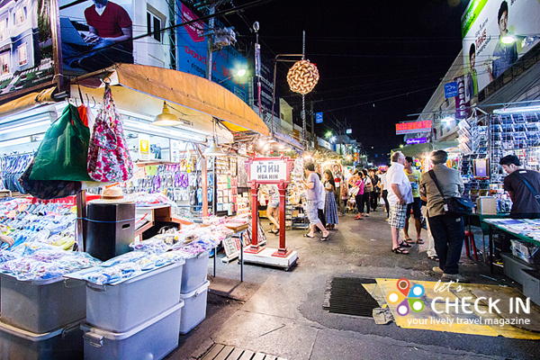 ตลาดโต้รุ่งหัวหิน