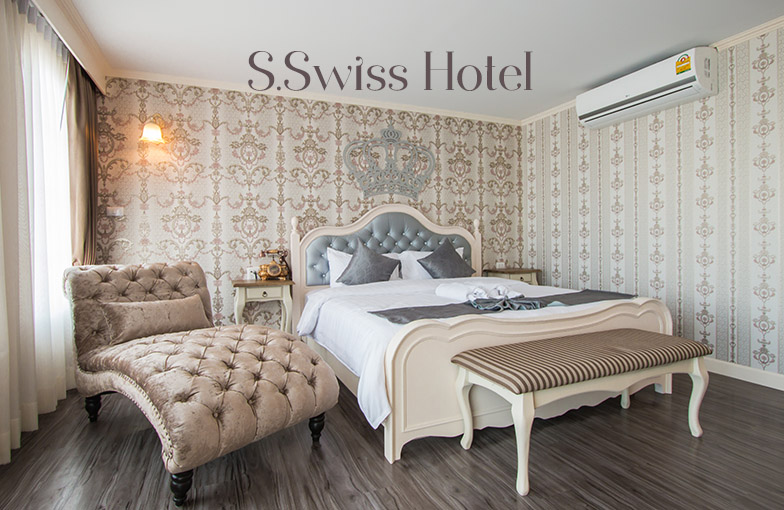 S.Swiss Condotel