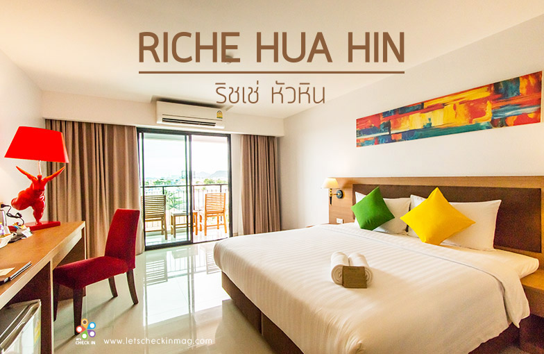 Riche Hua Hin