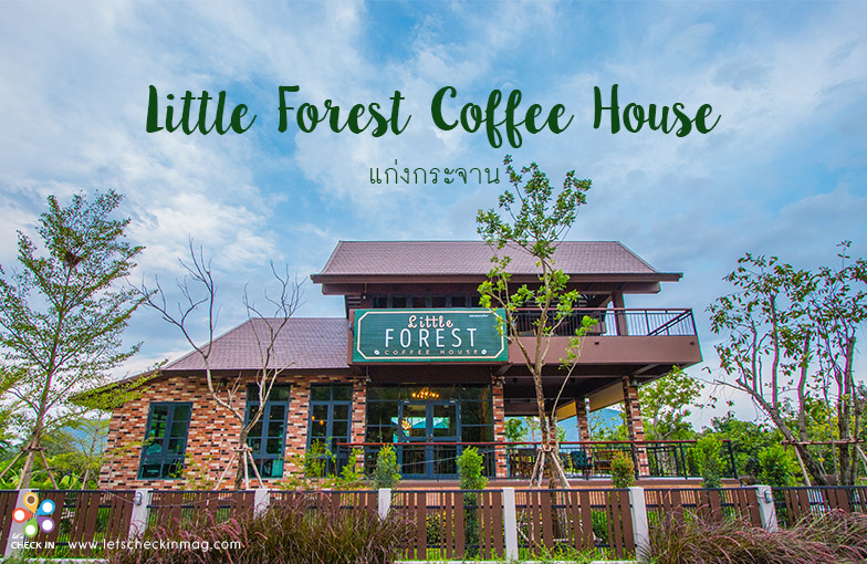 Little Forest Coffee House