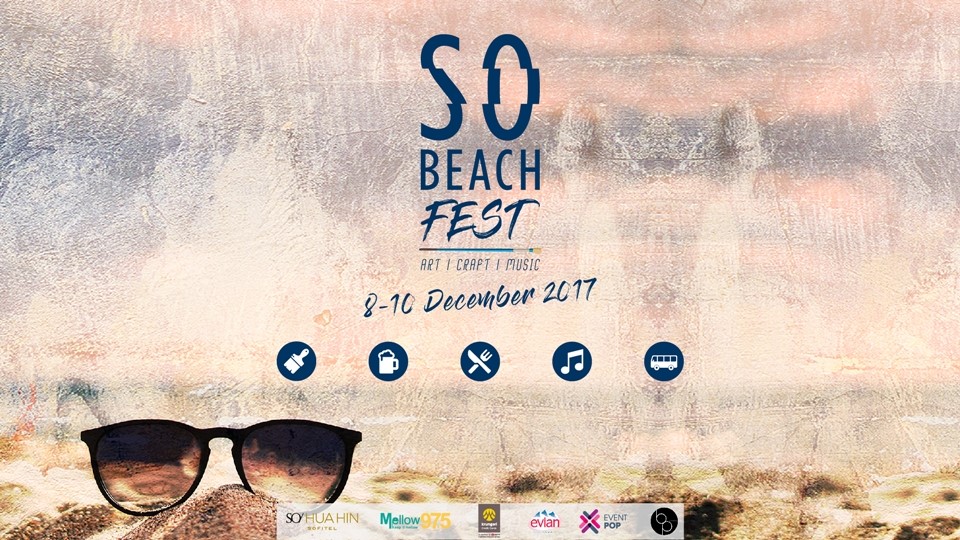 SO Beach Fest @ SO Sofitel Hua Hin