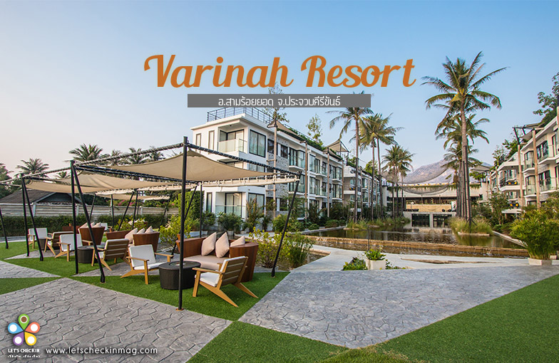 Varinah Resort