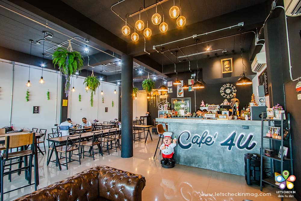 Cafe'4U เพชรบุรี