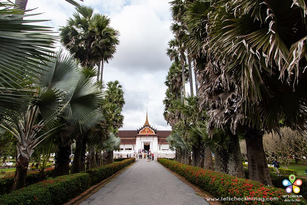 พระราชวังหลวงพระบาง