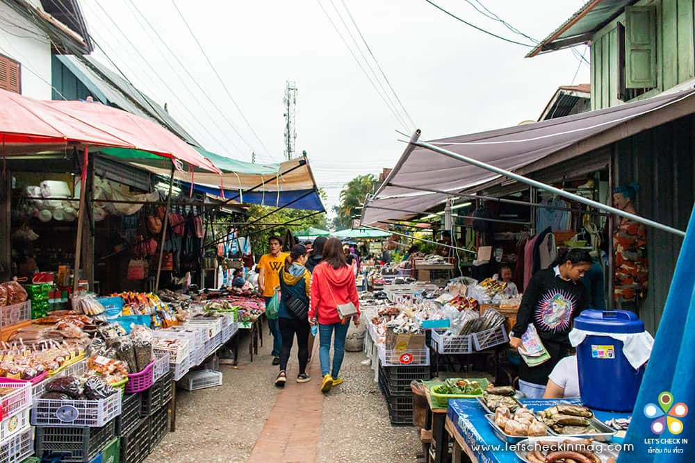 ตลาดเช้า หลวงพระบาง