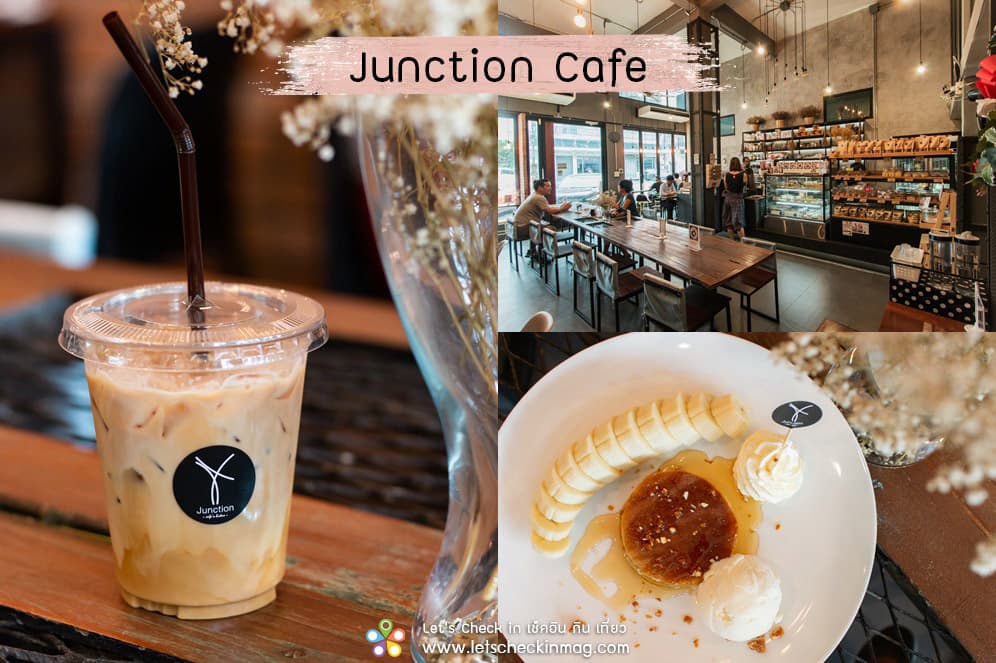 Junction cafe'n bistro ราชบุรี