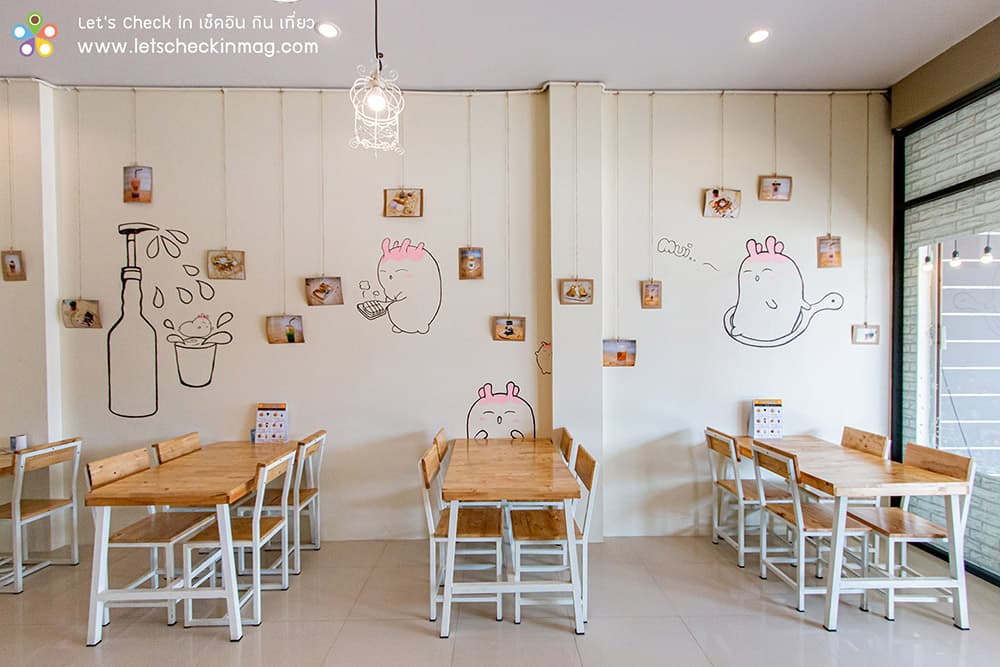 milklism เพชรบุรี