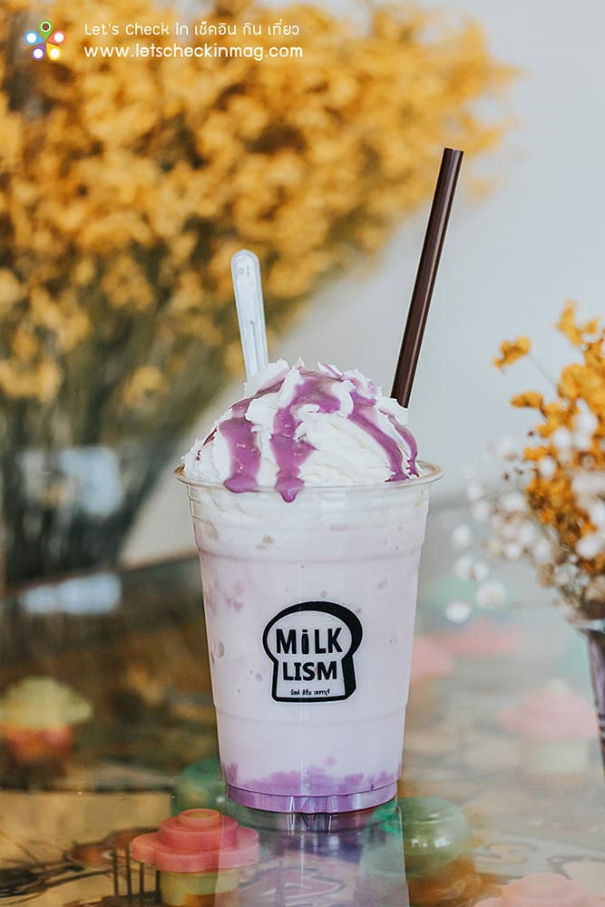 milklism
