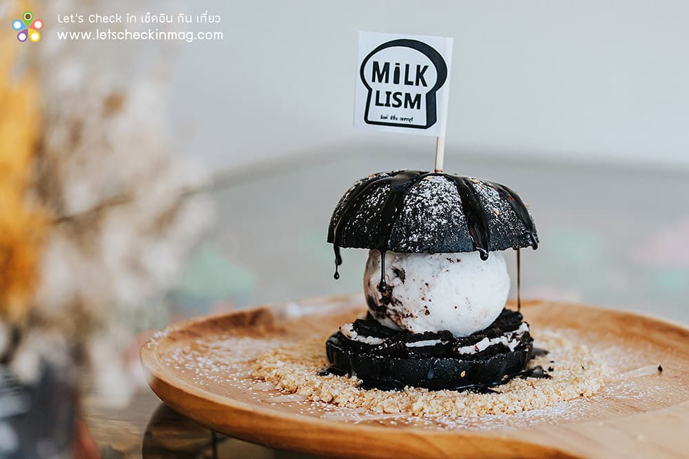 ร้านขนม เพชรบุรี