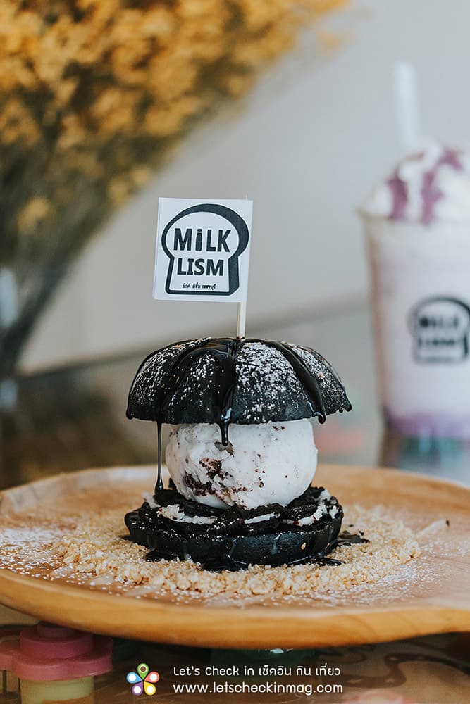 milklism