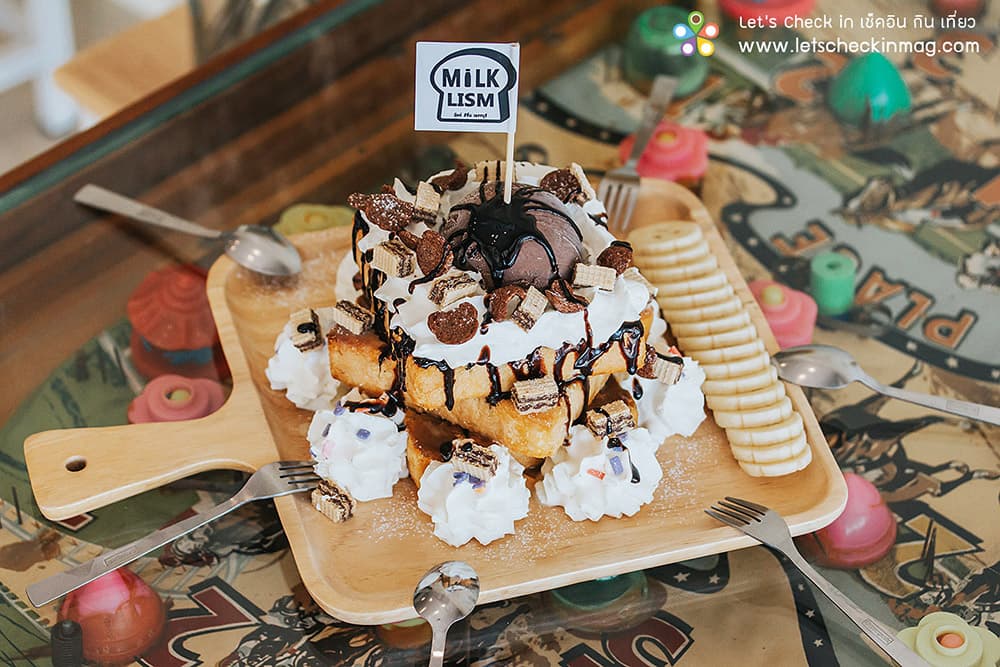 ร้านอร่อย เพชรบุรี