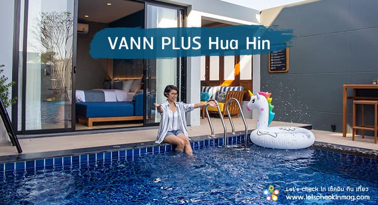 vann plus hua hin