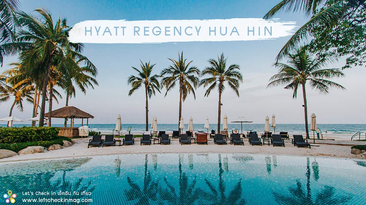 Hyatt Regency Hua Hin