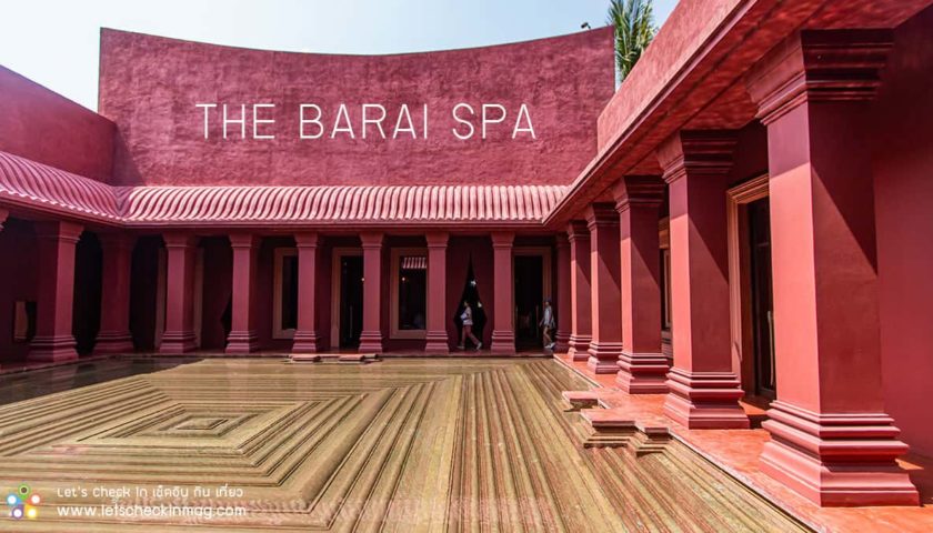 the barai spa