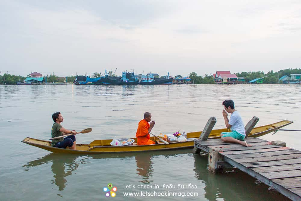 ที่พักเพชรบุรี