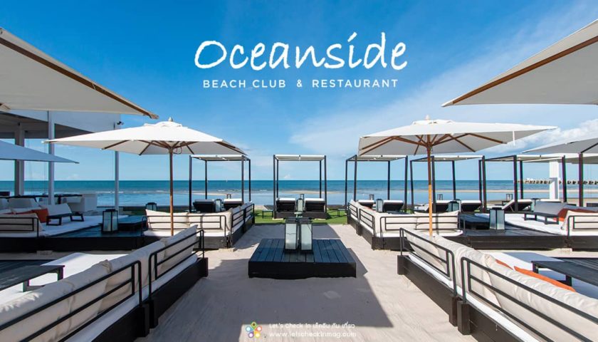 oceanside หัวหิน