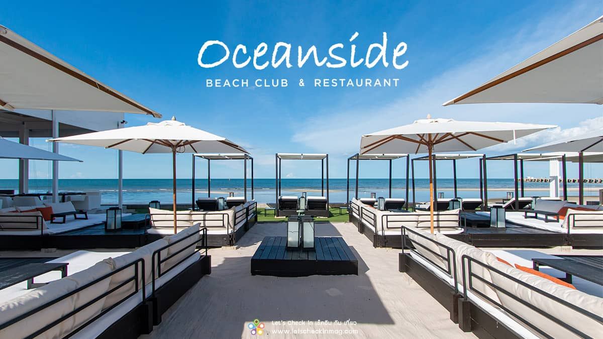 Oceanside Beach Club & Restaurant