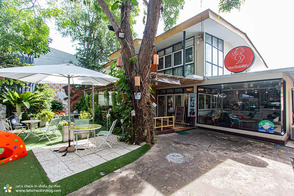 ร้านอาหาร หัวหิน