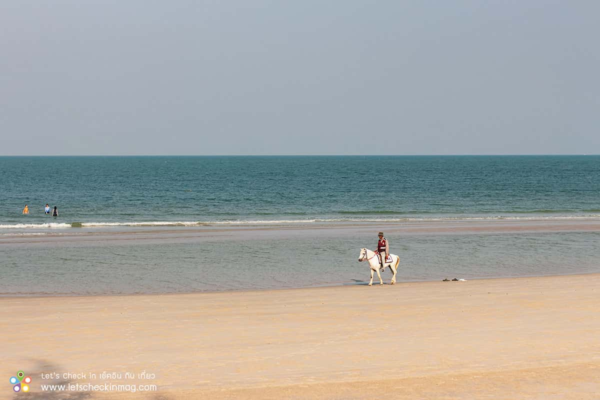 kundala hua hin