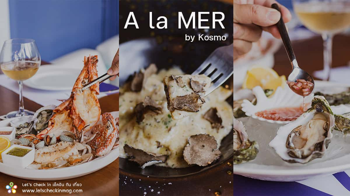 a la mer หัวหิน